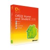 MICROSOFT OFFICE 2010 HOME UND STUDENT (WINDOWS)